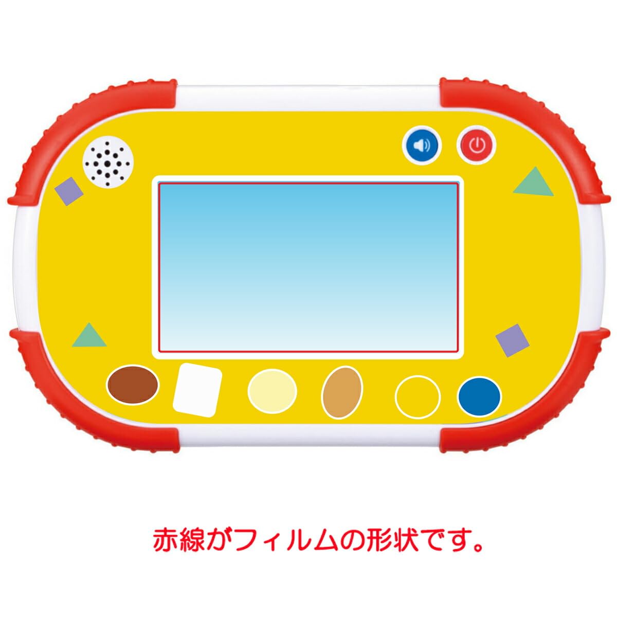 Amazon.co.jp: ClearView タッチでできた! 1.5才からのアンパンマン